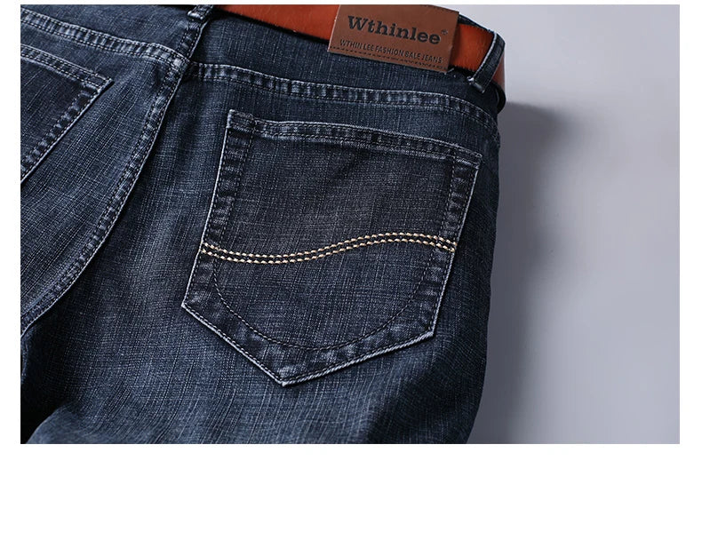 Denim spijkerbroek