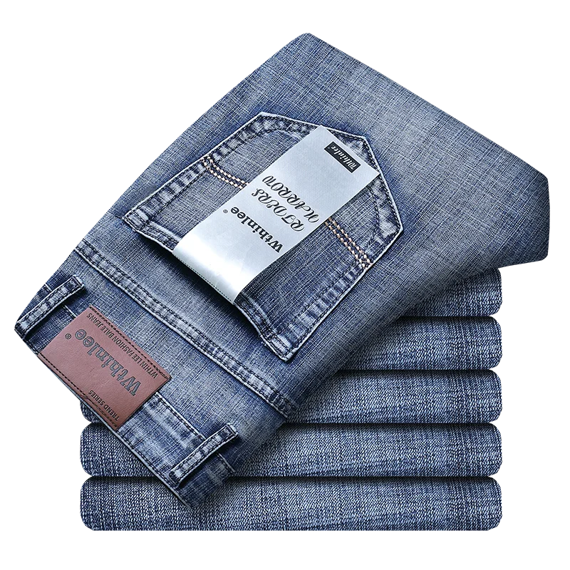 Denim spijkerbroek