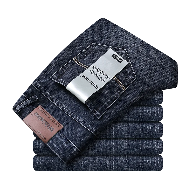 Denim spijkerbroek